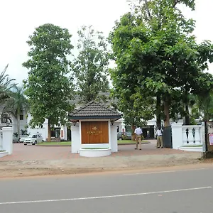 Hotel Vijayapark, Kaduturutti